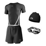 Купальный комплект унисекс LINING - фото 9