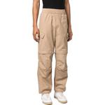 Эластичные брюки с широкими штанинами MSGM, бежевый - фото 5