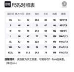 VERSACE Футболка мужская белая - фото 2