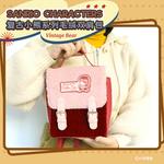 Sanrio Рюкзак Hello Kitty из плюша, KUROMI MODEL - фото 6