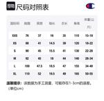 Футболка детская Champion, Озерная синяя - фото 8