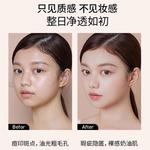 BB / CC крем для женщин Baji - фото 5