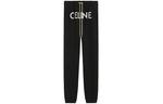 Трикотажные спортивные штаны мужские черные Celine, черный - фото