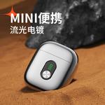 Электробритва Muselove, серебро - фото 4