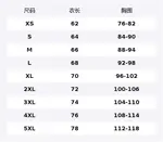 Футболки Unisex ANTA, серый - фото 2