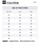 DSQUARED 2 Dsquared2 потертые джинсы Cool Guy - фото 2