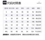 Moncler Кардиган на молнии с логотипом, Black - фото 2