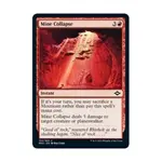 CCG Обрушение шахты (С), MTG - Modern Horizons 2 - фото