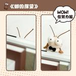 Плюшевый брелок таракан, высота 10 см Lv Fielder - фото 3