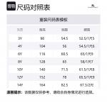 Детская футболка Burberry, хаки - фото 2