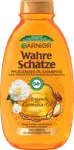 Шампунь Аргана  Масло камелии 300мл Wahre Schätze - фото