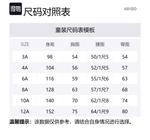 KENZO Свитшот SS24 Blue детский - фото 2