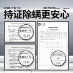 Набор мужской для ухода BLUE MAN - фото 8