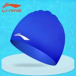 LINING Силиконовая шапочка для плавания unisex blue - фото 2