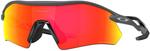 Oakley Солнцезащитные очки Radar plate matte carbon/prizm ruby - фото