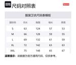 Худи с принтом Supreme, белая - фото 3