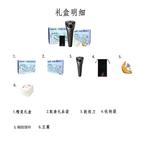 Электробритва PHILIPS - фото 9