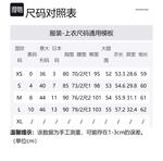 Футболка женская белая Alexander Wang - фото 6