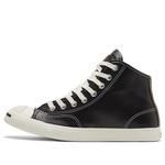 Кеды Converse Jack Purcell Lp 'Black White', черный - фото