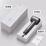 Фен Beici, розовый - фото 7