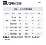 Футболка мужская JACK WOLFSKIN, синий - фото 2