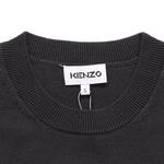 Свитер мужской Джаспер Kenzo, цвет Jasper - фото 6
