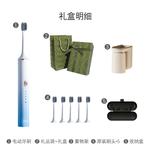 Электрическая зубная щетка Lenovo - фото 7