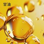 Гель для душа darjeeling tea очищающий, увлажняющий, ароматный 300ml BVLGARI - фото 2