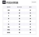 BALMAIN Свитер SS22 мужской черный - фото 2