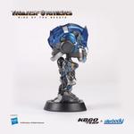 Трансформеры, Ultra Warriors Rise, фигурки Phantom Chibi 10 см KILLERBODY - фото 7