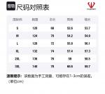 Пуховик Unisex FUERZA, сине-серый - фото 12