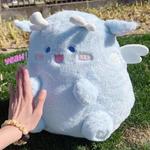 Плюшевая игрушка Dundun Dragon GERONG - фото 4