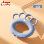 Хват LINING, серый - фото 5