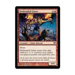 CCG Горячий великан (C) (фольга), MTG - Eventide - фото