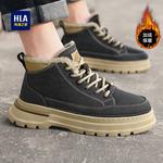 Ботинки HLA Martin Boots Men - фото 14