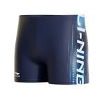 Купальные комплекты Polyamide, Elastane, Polyester для дайвинга мужские LINING - фото 3