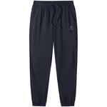 Утепленные брюки Urban Function Series CAMEL, stone серый - фото 2