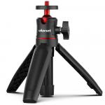 Ulanzi ST-02S Smartphone Vlogging Kit 2057 - фото 5