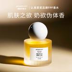 Женские духи FPF - фото 4