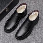 Ботинки мужские черный Shouba - фото 2