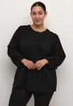 Блуза Kaffe Curve KCRORY, Black Deep/Mottled Black - фото