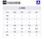 Полосатый блейзер ADER ERROR, темно-серый - фото 2