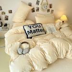 Yalu Пододеяльник, 200x230 см - фото 9