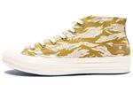Кеды Converse Chuck Taylor All Star 70 Mid Undefeated Desert - фото