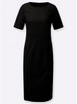 Платье-футляр черного цвета WITT WEIDEN - фото 3