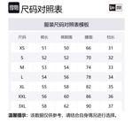 New Era Повседневные шорты унисекс черные - фото 2