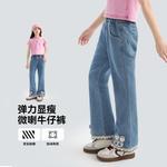 Джинсы для школьников Disney, синий - фото 3