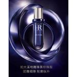 Наборы для ухода за кожей Unisex HELENA RUBINSTEIN - фото 3