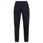 Шорты Peak Performance Iconiq, бежевый - фото