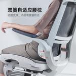 Эргономичное кресло SIHOO M59Pro Gray Dragon Pattern - фото 4